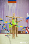 Всероссийские соревнования по художественной гимнастике на призы Посевиной, Фото: 63
