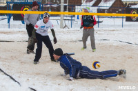 Турнир по волейболу на снегу, Фото: 142