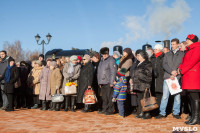 В Кимовске появился музей революции, Фото: 13