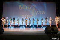 Мисс Тула 2016, Фото: 65