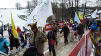 Туляки отпраздновали горнолыжный карнавал, Фото: 27