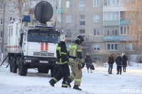 Что творится на месте взрыва дома в Ефремове сейчас: большой фоторепортаж, Фото: 41