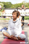 Фестиваль йоги в Центральном парке, Фото: 97