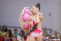 Соревнования по художественной гимнастике на призы благотворительного фонда «Земляки», Фото: 66