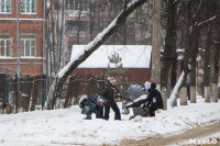 Заснеженная Тула. 14 января 2015 года, Фото: 13