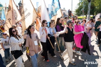 Театральный дворик 2025, Фото: 22