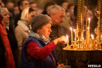 В Успенском кафедральном соборе Тулы прошло Рождественское богослужение, Фото: 75