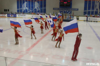 Международный детский хоккейный турнир EuroChem Cup 2017, Фото: 95