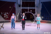 «В Тульском цирке прошла открытая репетиция программы «Цирк зажигает огни», Фото: 1