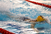 Первенство Тулы по плаванию в категории "Мастерс" 7.12, Фото: 58