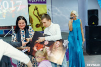 В Туле прошла благотворительная фотосессия для особых детей, Фото: 9