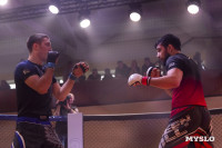 Турнир по ММА памяти Алексея Калинина собрал лучших бойцов страны: фоторепортаж, Фото: 124