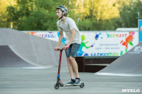 В Туле открылся первый профессиональный скейтпарк, Фото: 62