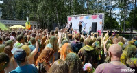 Фестиваль ColorFest в Туле, Фото: 4