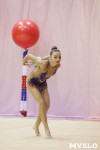 Всероссийский турнир по художественной гимнастике, Фото: 81