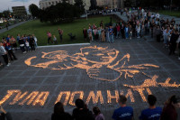 «Единая Россия» в Туле приняла участие в памятных мероприятиях, Фото: 193