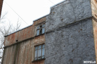 Снос домов в Пролетарском районе Тулы, Фото: 2