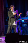 Концерт Григория Лепса в Туле. 12 мая 2015 года, Фото: 22