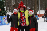 Забег Дедов Морозов в Белоусовском парке, Фото: 20