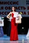 Титул «Краса России Тула — 2024» выиграла Валерия Лысова, Фото: 27