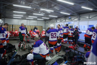 Легенды хоккея, Фото: 4