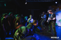 Финал фестиваля молодых рок-групп «МолоТняК-2026»: от фолка до металла, Фото: 112