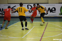 Чемпионат Тулы по мини-футболу среди любителей., Фото: 18