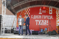 Дмитрий Миляев наградил выдающихся туляков в День города, Фото: 77