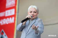 «Школодром-2025», Фото: 114