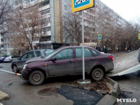 Авария на пересечении ул. Бундурина и ул. Пушкинской. 09.11.2014, Фото: 2