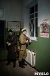 Война как она есть: для посетителей открылась уникальная иммерсивная экспозиция Музея Обороны Тулы, Фото: 69