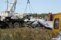 13 лет назад над Тульской областью террористы взорвали самолет «Москва - Волгоград», Фото: 7