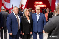 В тульском парке «Патриот» открылась выставка «Хроники террора украинского неонацистского режима» , Фото: 13