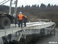 Монтаж моста в Архангельской области, Фото: 23