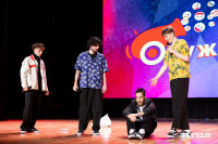 Кто вышел в финал Оружейной лиги КВН, Фото: 85