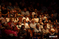 Шоу воды, огня и света, Фото: 130