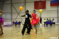 Танцевальный турнир «Осенняя сказка», Фото: 51