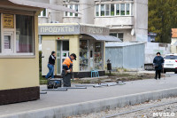 Недоделки по ремонту ул. Металлургов, Фото: 27