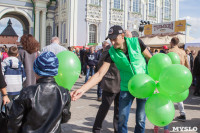 Узловский молочный комбинат на Дне города, Фото: 23