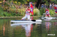 Фестиваль Myslo-SUP и пикник «Слободы»: большой фоторепортаж и видео с , Фото: 521