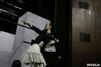 Репетиция в Тульском академическом театре драмы, Фото: 73