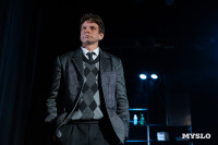 Спектакль Чагин, Фото: 42