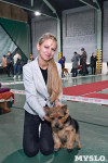 Выставка собак в Туле 26.01, Фото: 41