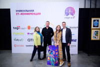 Конференция «СТАРТ в IT» в Туле: для тех, кто хочет работать в IT-сфере, Фото: 12