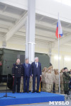 В ТулГУ вновь открыли военную кафедру, Фото: 13