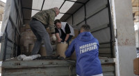 Гуманитарная помощь от Единой России, Фото: 71