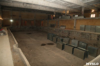 Реконструкция бассейна школы №21. 9.12.2014, Фото: 22
