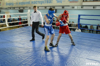Турнир по боксу памяти Жабарова, Фото: 76