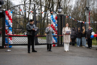 Сквер им. 30-летия ВЛКСМ в Новомосковске, Фото: 123