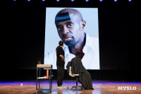 Туляки заняли все призовые места в финале Оружейной лиги КВН, Фото: 226